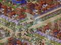 印象城市|龙之崛起|游戏截图